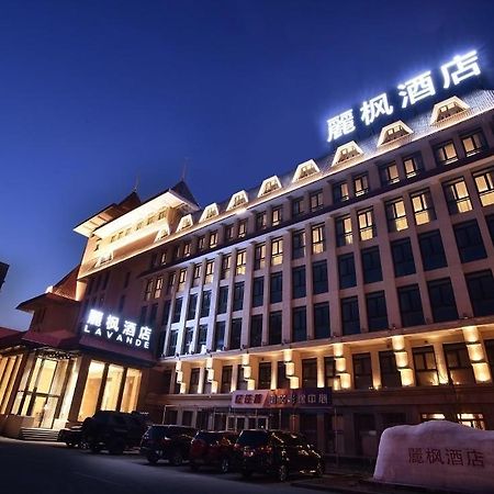 麗枫酒店北京石景山万达广场店 外观 照片