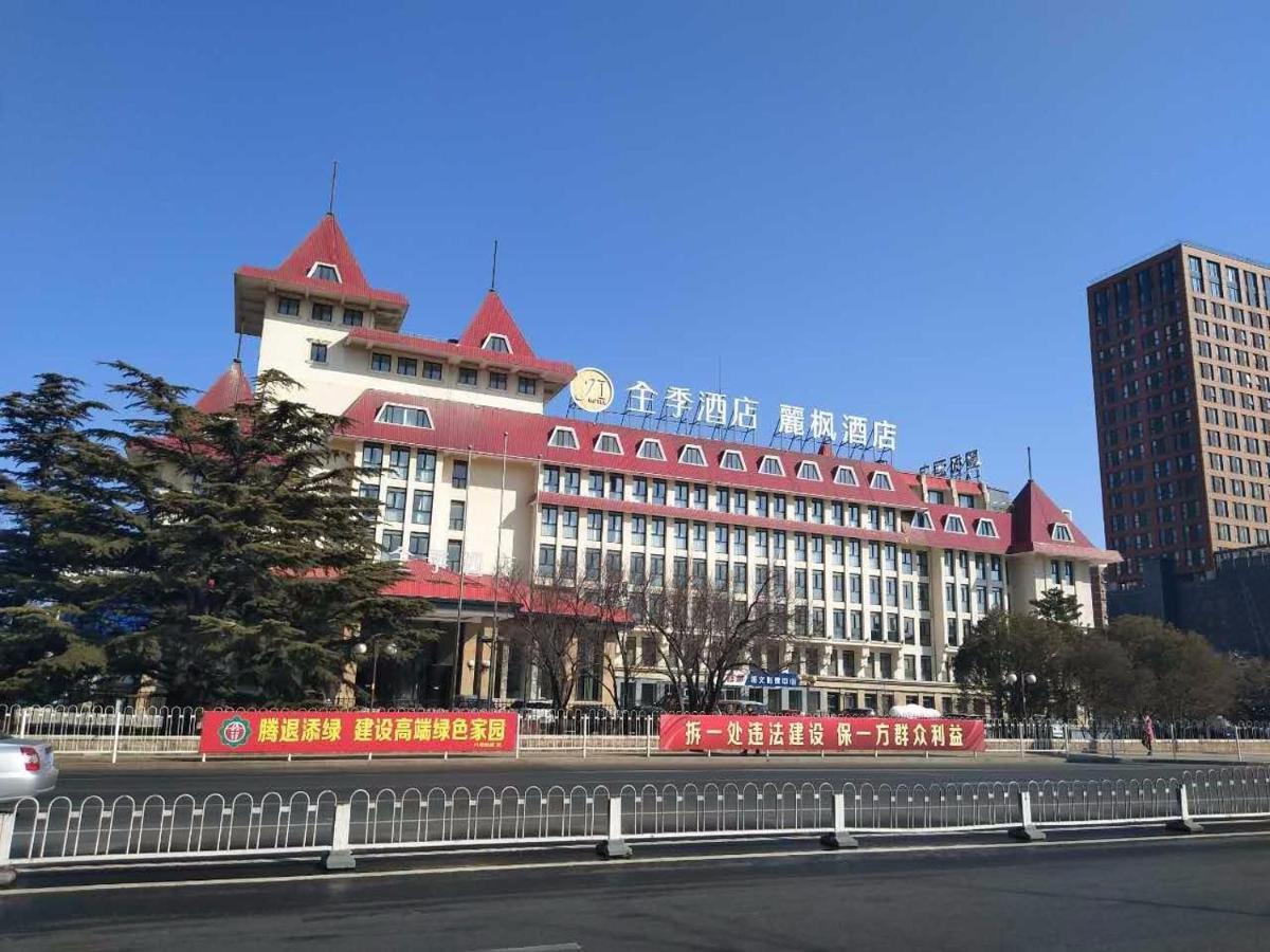麗枫酒店北京石景山万达广场店 外观 照片