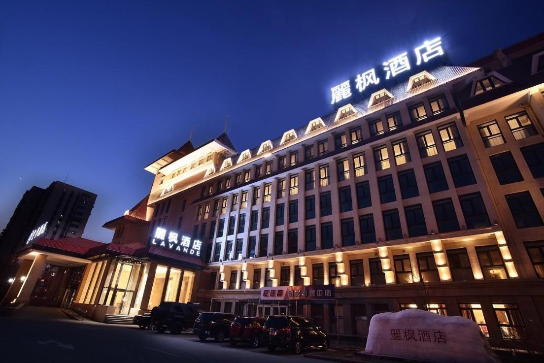 麗枫酒店北京石景山万达广场店 外观 照片
